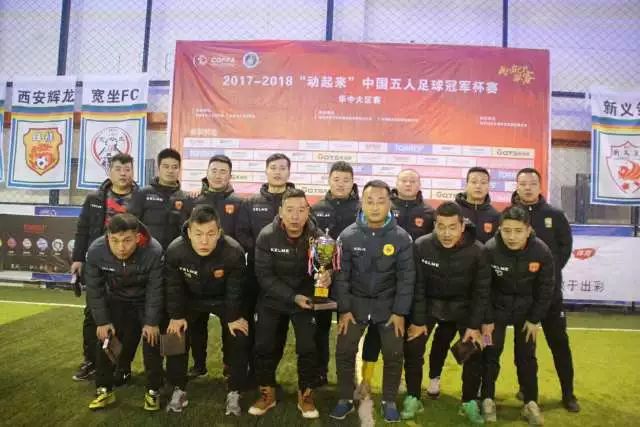 塔图姆33+13米切尔33分 凯尔特人力克骑士2-1