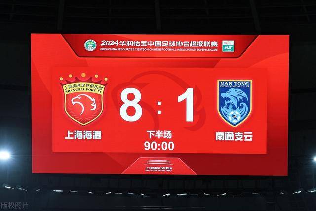 塔图姆33+13米切尔33分 凯尔特人力克骑士2-1